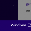 keystone官网