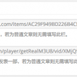 spelledit怎么读中文